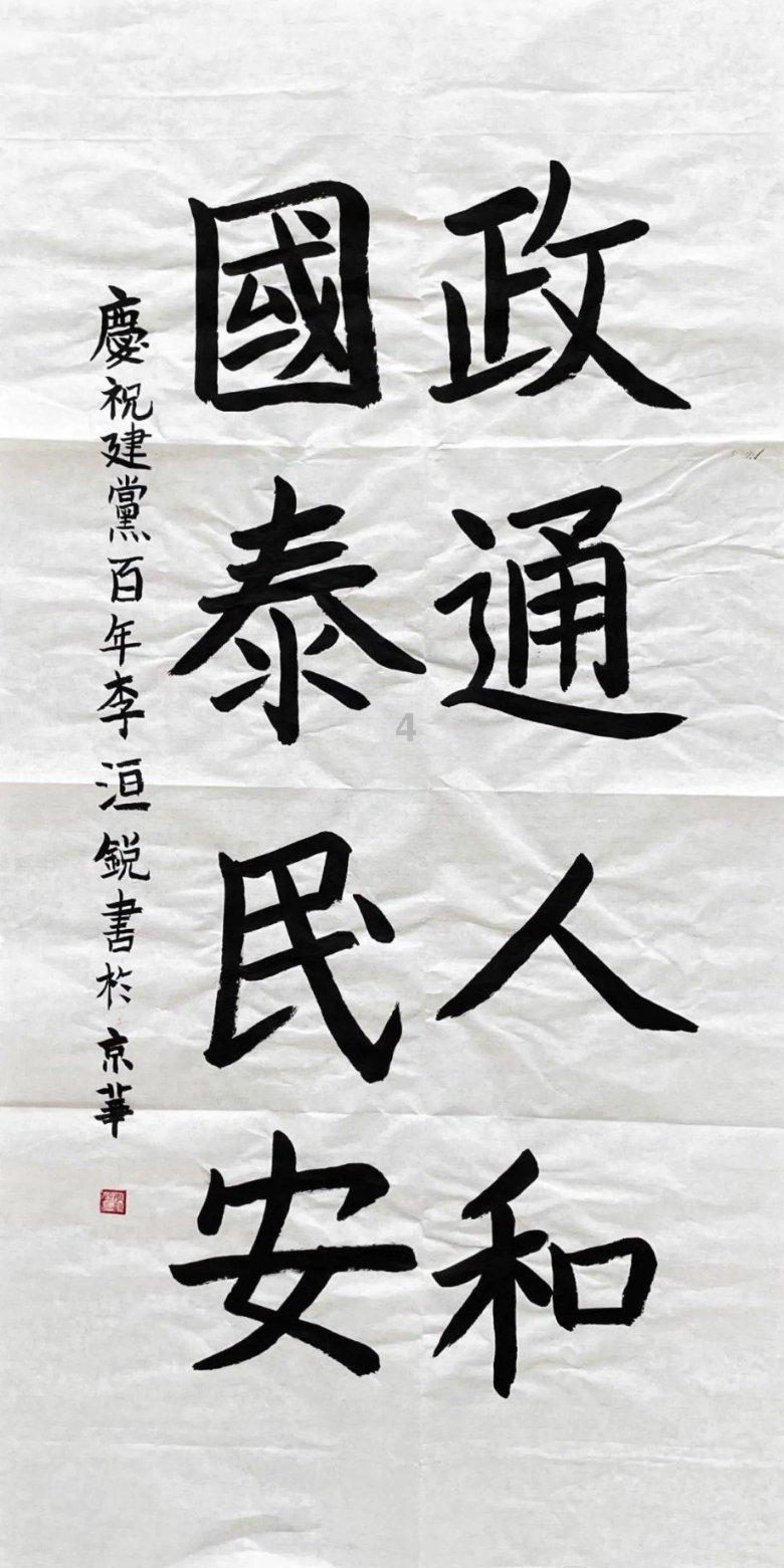 了解夏天如何避暑知识星球,探索专业内容